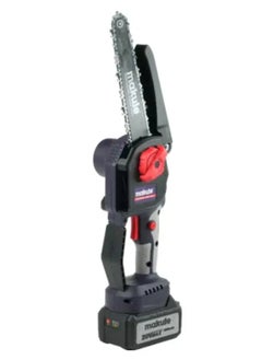 makute Cordless Chainsaw, 20V Brushless Firewood Cutting Saw with Ergonomic Handle, Powerful Motor for Heavy-Duty Woodcutting, 5800rpm, CEC111-6-BL  - Image 3