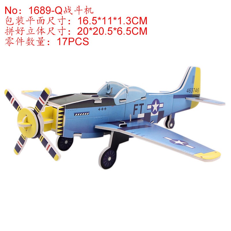 Plus Size 3D Three-Dimensional Puzzle Shenzhou 13 Rocket Aerospace Research Model Early Education Educational Toys - Image 1