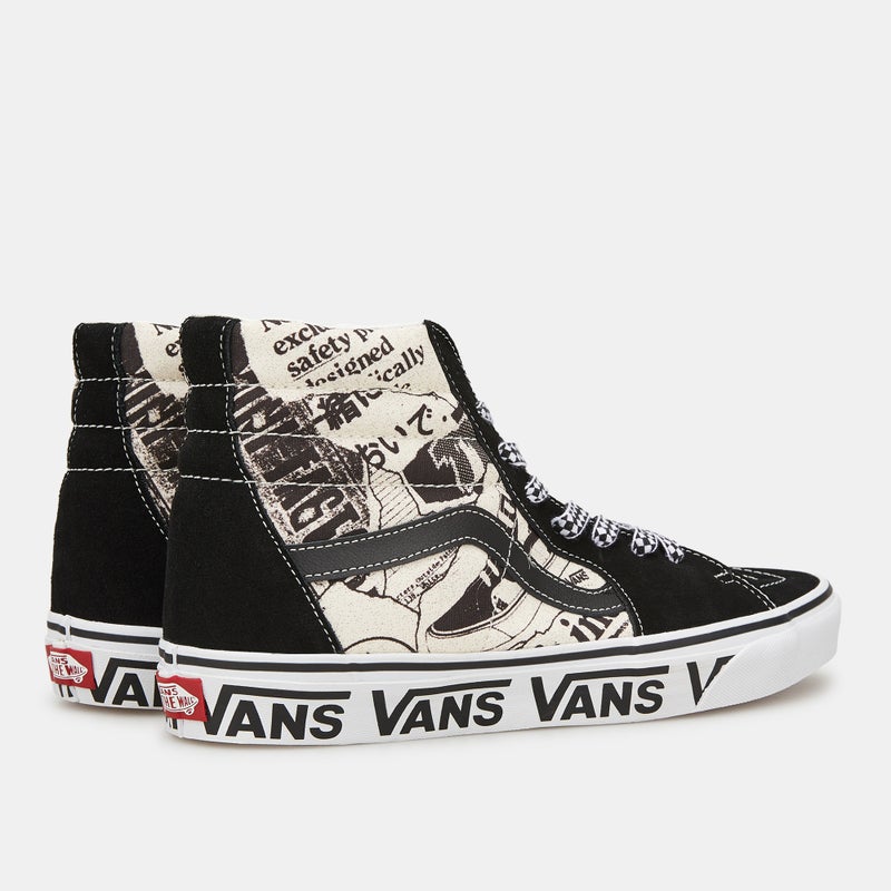 VANS Desert SK8-Hi Unisex Shoe - Image 3