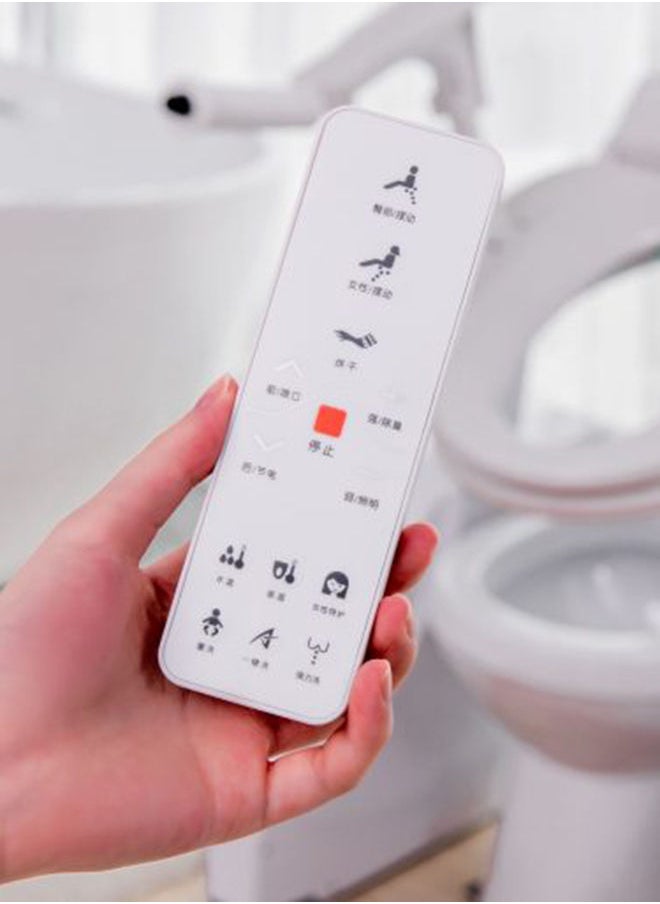 Gilani Mobility - Toilet Lift Seat Washlet Model: One Click Seat Adjustment and Intelligent Knob for Elderly-Shengledi - Image 1