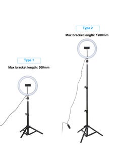 Generic LED Selfie Camera Lamp With Telescopic Tripod Multicolour  - Image 2