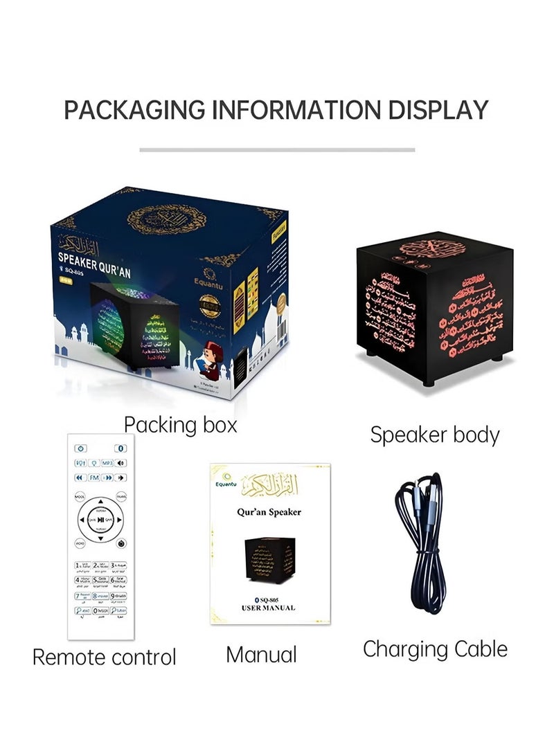 Raxoom Quran Speaker Touch Lamp - Smart Portable Bluetooth Speaker Bedside Lamp, 16 Translations 16 Reciters AZAN Speaker with APP Control 10W Speaker, 7 Color Changeable Night Lights SQ-802 - Image 1