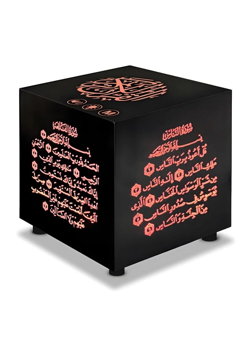 Raxoom Quran Speaker Touch Lamp - Smart Portable Bluetooth Speaker Bedside Lamp, 16 Translations 16 Reciters AZAN Speaker with APP Control 10W Speaker, 7 Color Changeable Night Lights SQ-802 - Image 4