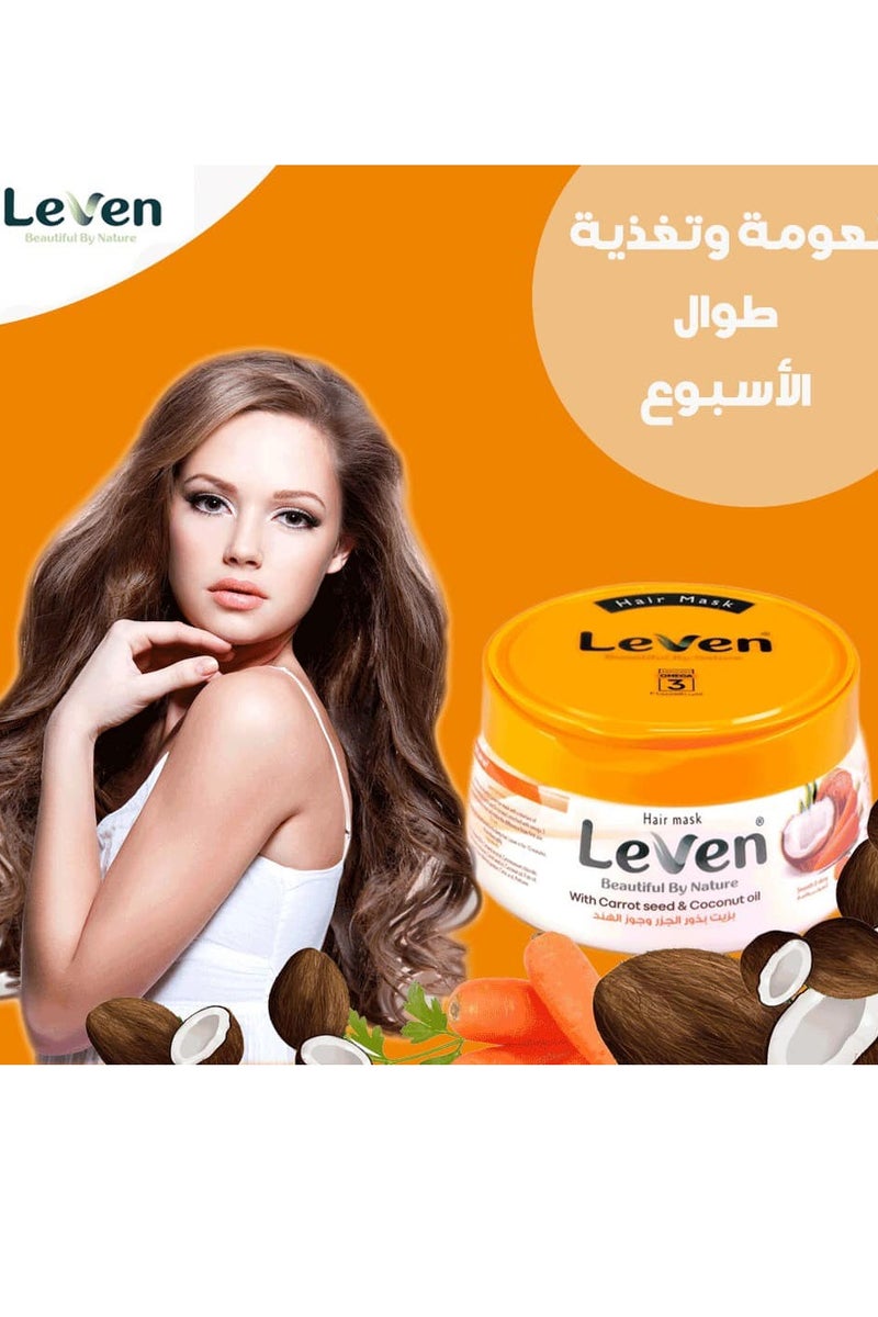ليفين ماسك للشعر بزيت بذرة الجزر وجوز الهند من ليفن - 800 مل - Image 3