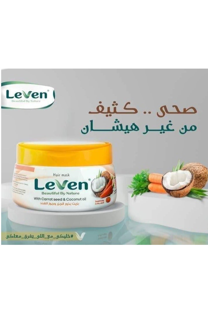ليفين ماسك للشعر بزيت بذرة الجزر وجوز الهند من ليفن - 800 مل - Image 5