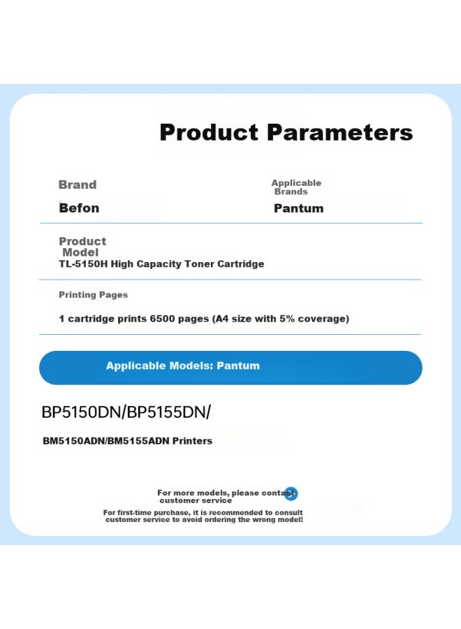 Befon Tl-5150h Toner Cartridge For Pantum Bp5150dn Bp5155dn Bm5150adn Bm5155adn Printers - Image 2