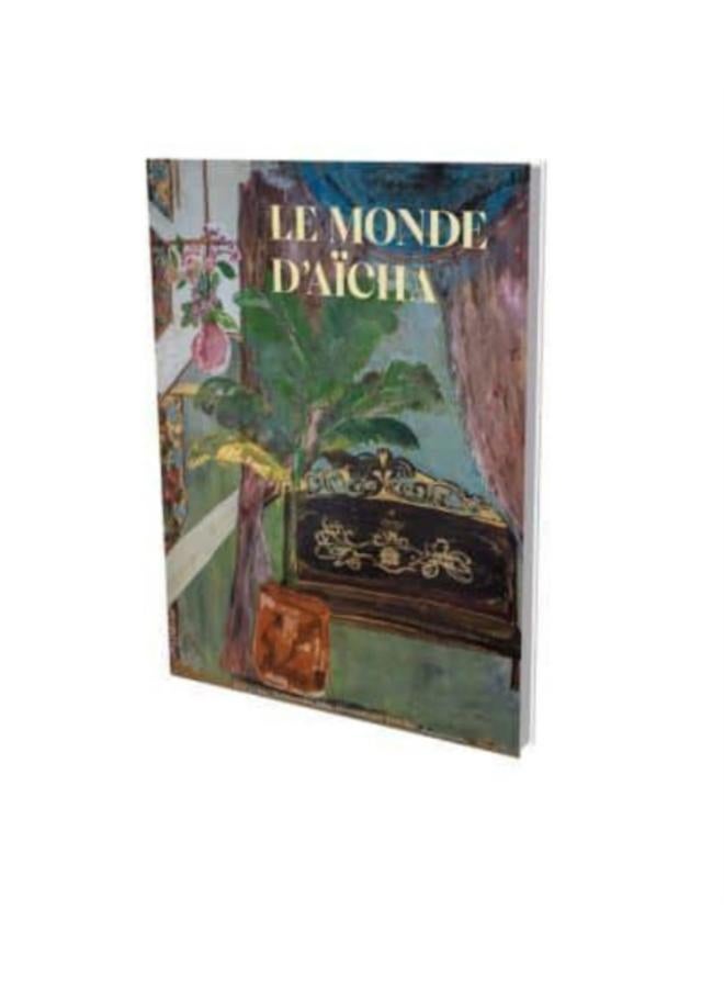 Le Monde d'Aicha 