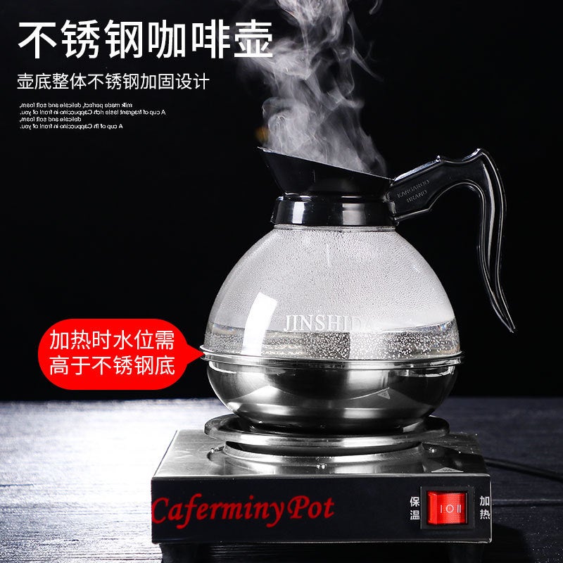 Stainless Steel Double-Head Coffee Holding Stove Electric Heating Steel Bottom Coffee Pot Double Pot Single Pot Single Heating Stove - Image 3