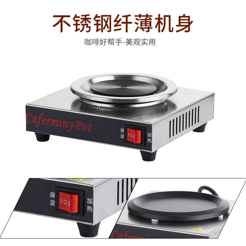 Stainless Steel Double-Head Coffee Holding Stove Electric Heating Steel Bottom Coffee Pot Double Pot Single Pot Single Heating Stove - Image 5