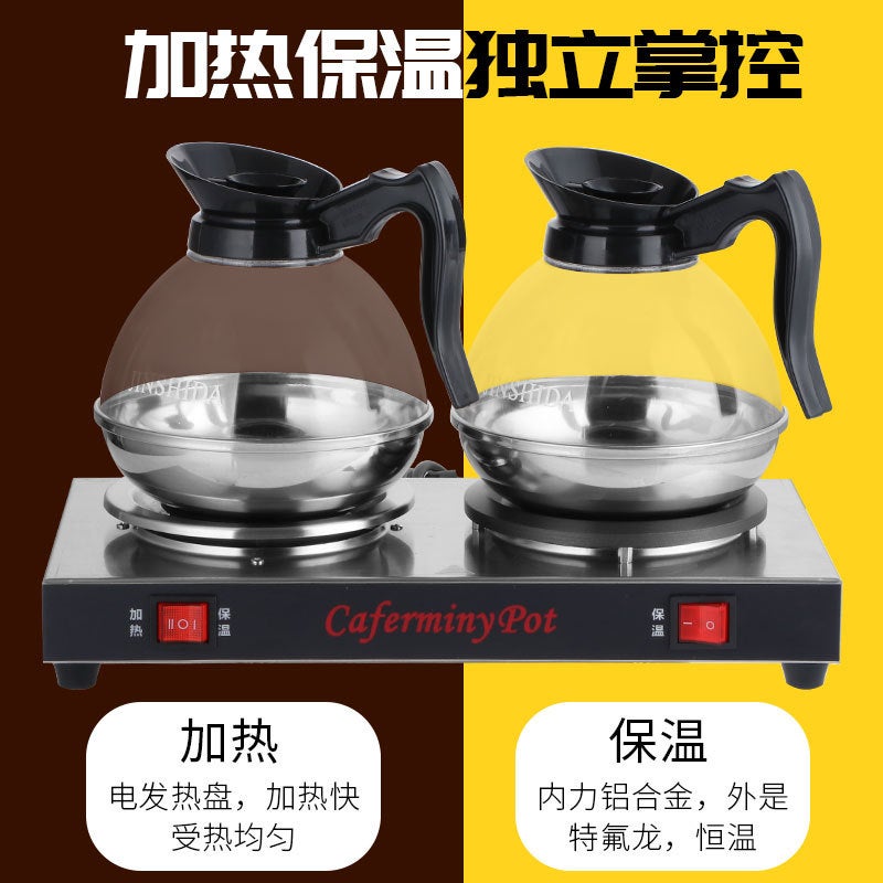 Stainless Steel Double-Head Coffee Holding Stove Electric Heating Steel Bottom Coffee Pot Double Pot Single Pot Single Heating Stove - Image 4