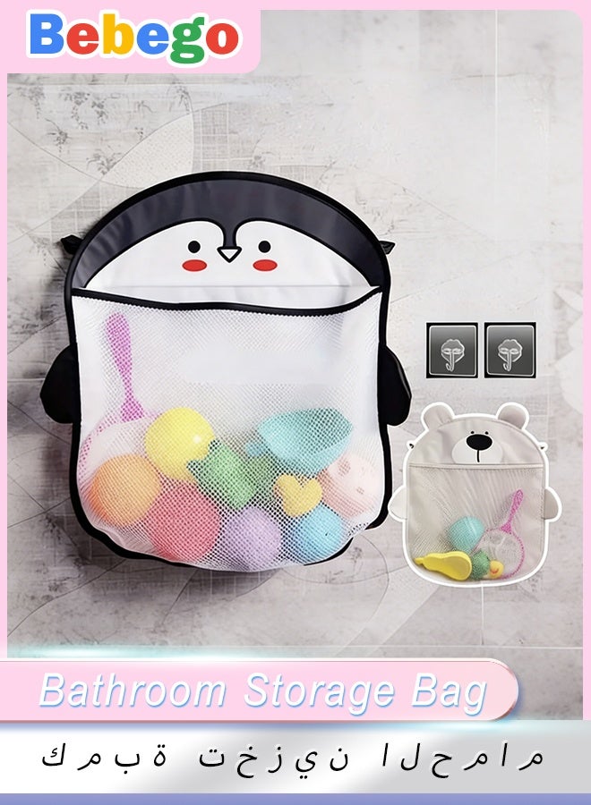 بيبيجو قطعتين من أكياس تخزين شبكية كبيرة للحمام – أكياس تخزين لطيفة لألعاب الاستحمام والماء، أكياس تعليقية بمقبس شبكي بالتصاميم الخيالية (قطبى، هامستر، دب) لأعياد العيد الإسلامي والاحتفالات العائلية - Image 2