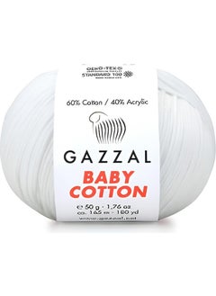 Gazzal Baby Cotton Amigurumi Yarn Knitting Yarn Punch Yarn 50 gr. 3410 