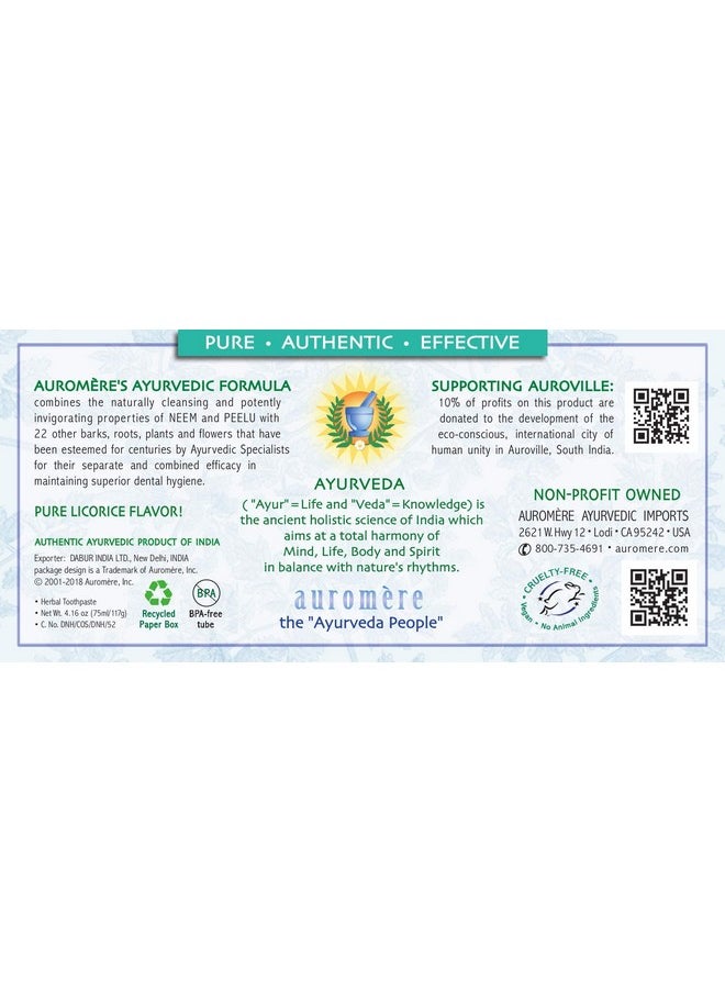 Auromere - Auromere Ayurvedic Herbal Toothpaste, Mint Free - Vegan, Natural, Non GMO, Fluoride Free, Gluten Free, with Neem & Peelu (4.16 oz), 2 Pack - Image 1