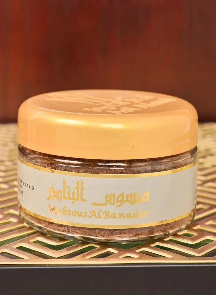 عبايات حوراء بخور مبسوس البنادر من اصل العود