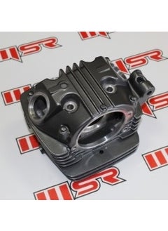 MSR Kuba Tk-03 50 cc Cylinder Head 