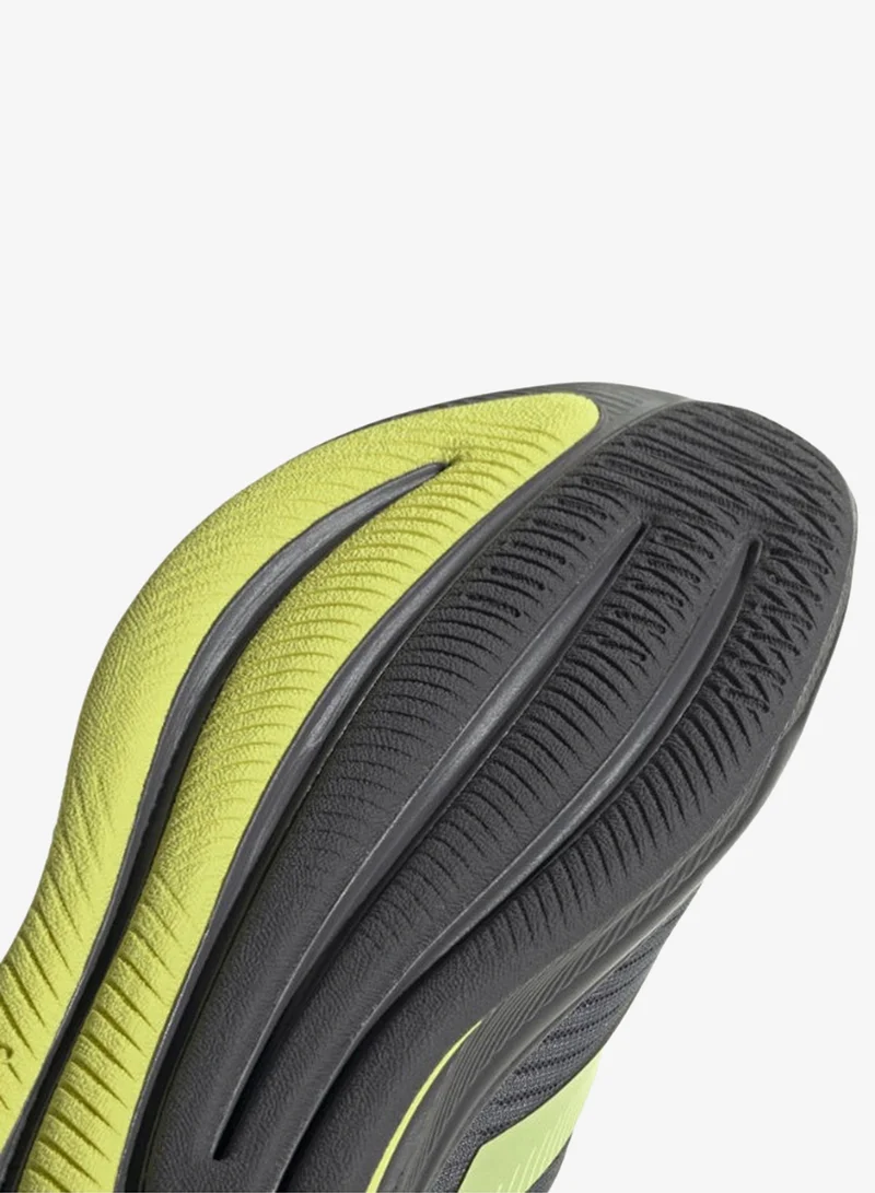 Adidas Supernova Ease M Grey Running Shoes