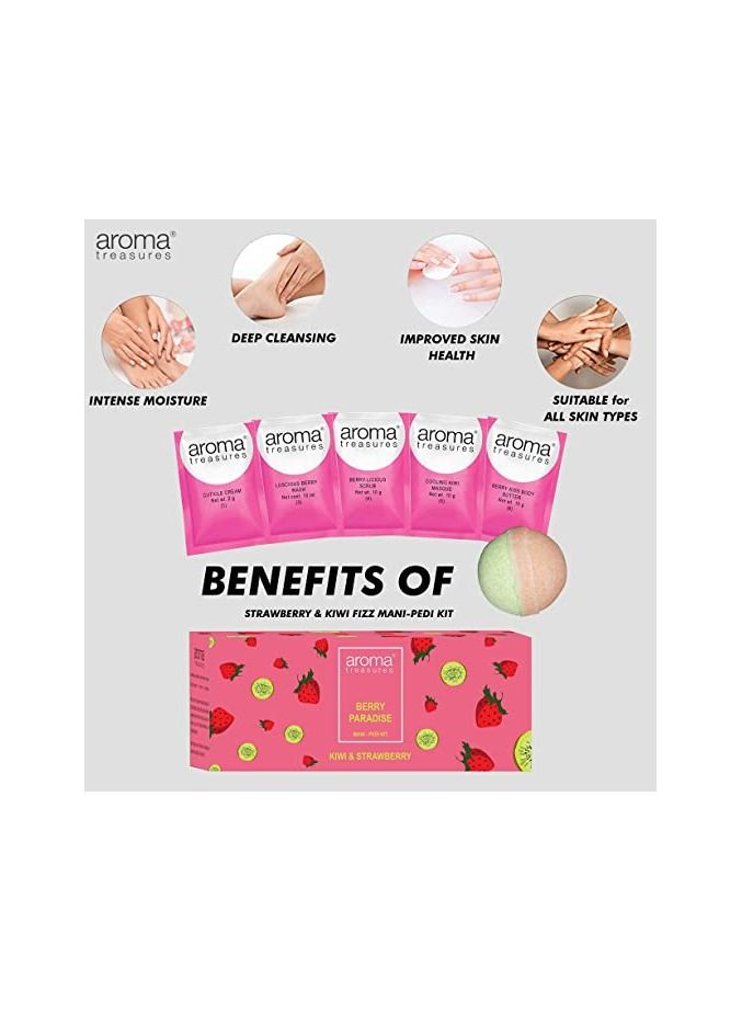 أروما تريجرز أروما كنوز بيري باراديس فراولة وكيوي فيز - Image 3