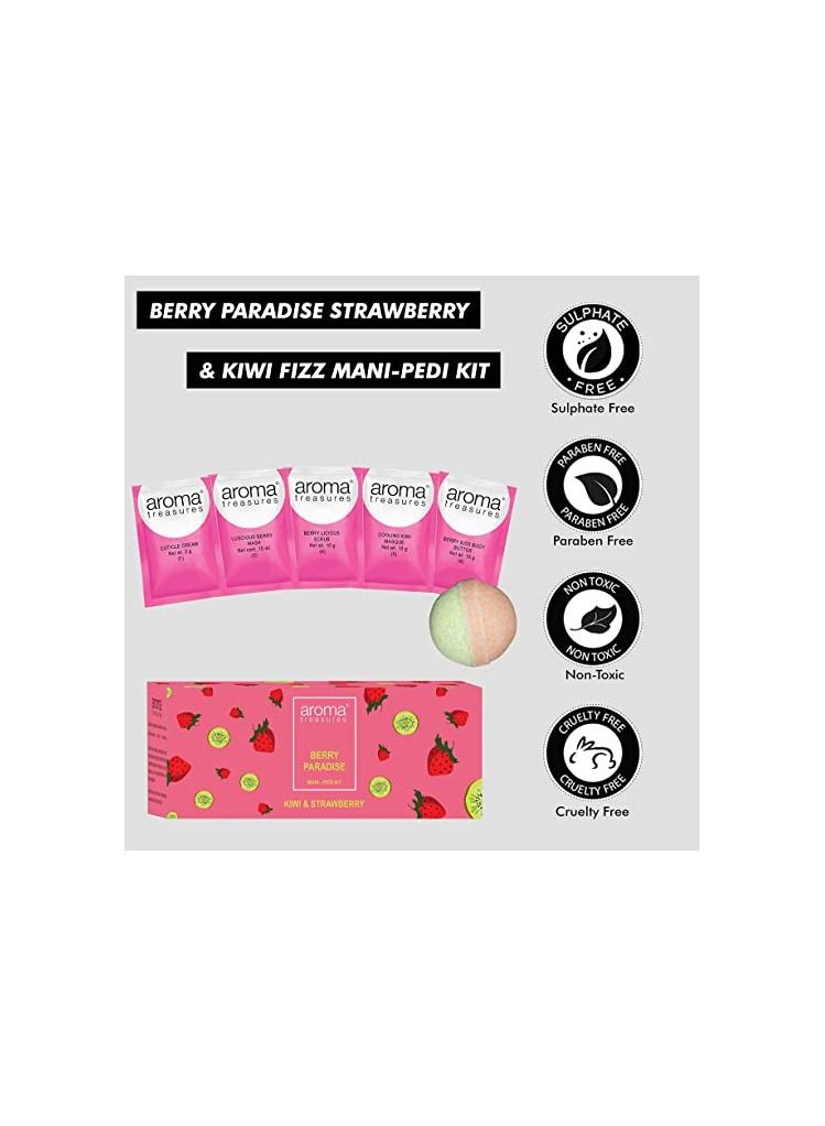 أروما تريجرز أروما كنوز بيري باراديس فراولة وكيوي فيز - Image 2