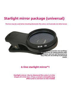 General Desktop Led Jewelry Photo Spotlight Diamond Jewelry Text Play Still Life Mobile Phone Photography Live Fill Light-Light Source Color:Starlight With Clip For Mobile Phone (for Multi-lens)  - Image 1