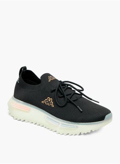 Kappa Mens Textured Slip-On Sports Shoes with Pull Tabs  - Image 1