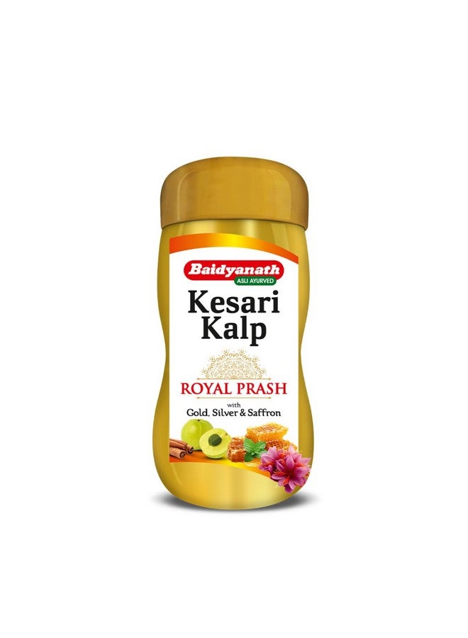 Baidyanath بايدياناث كيساري كالب رويال شايونبرش - 500غ - يعزز الحيوية والقوة والقدرة على التحمل لدى البالغين وكبار السن | منشط غني بالذهب والزعفران - Image 1