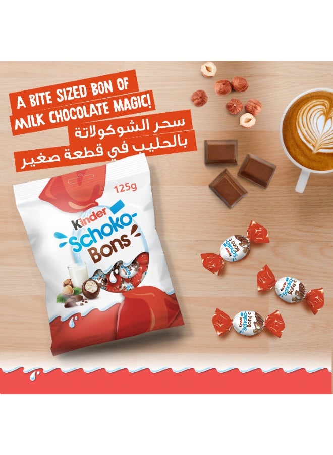 كيندر شوكو بونز - Image 2