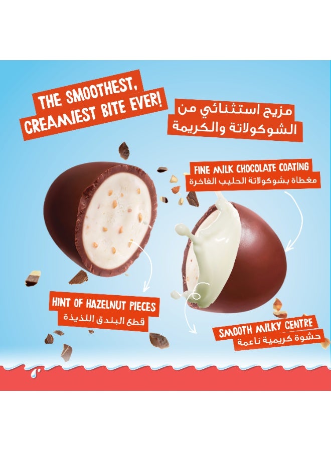 كيندر شوكو بونز - Image 3