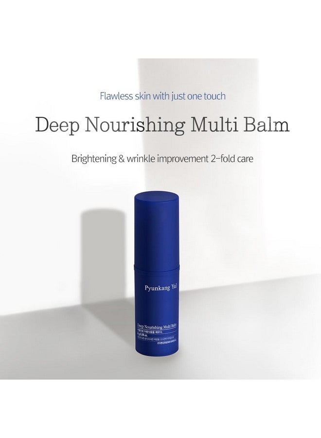Pyunkang Yul Ng Yul Deep Nourishing Multi Balm - 8G | Hydrating & Soothing All-In-One Balm For Face, Lips & Body - Image 1