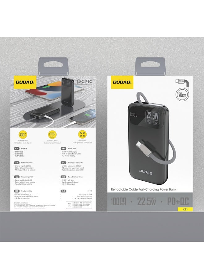 DUDAO K31-G PD22.5 RETRACTABLE CABLE POWER BANK 10000MAH -G - Image 3