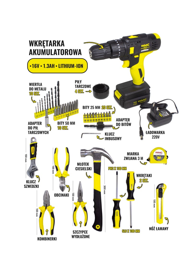 WMC TOOLS Proffesional Tool Set 57 PCS with Electric Drill, Pliers, Combined Pliers, Adjustable Wrench, Nail Hammer - pzsku/Z963F0DD5C4D3952071CBZ/45/_/1679039327/63639801-c1bc-4c73-abe8-b23e9ec8e498