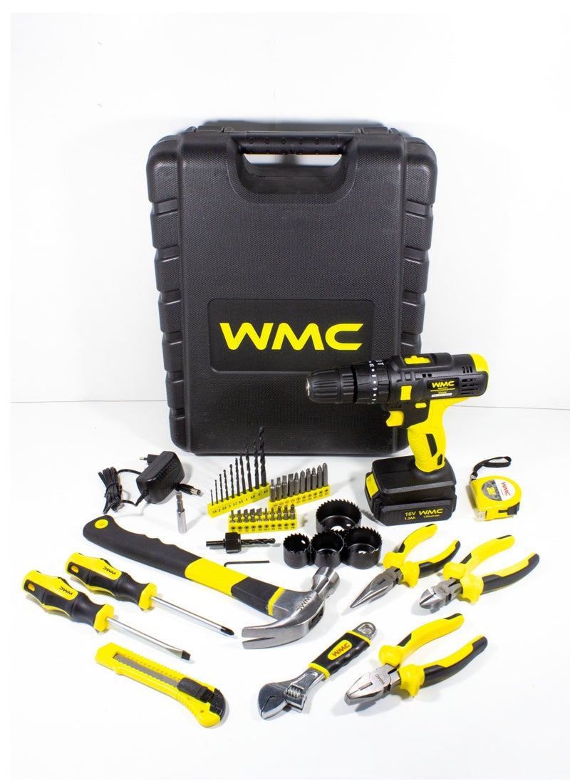 WMC TOOLS Proffesional Tool Set 57 PCS with Electric Drill, Pliers, Combined Pliers, Adjustable Wrench, Nail Hammer - pzsku/Z963F0DD5C4D3952071CBZ/45/_/1679039328/4c36a643-d14b-4211-9d59-e11d21b2fe51