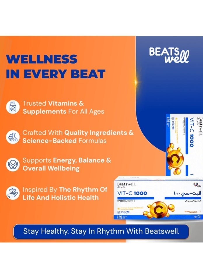 BeatsWell بياتسويل فيتامين سي 1000 - 30 قارورة قابلة للشرب - Image 4