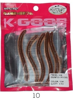 CAPTAIN Mutant 3506 Spin Forte 7.5 cm Fake Silicone Wolf Bait (Pack of 5) 