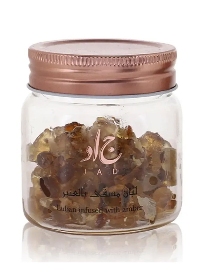 جاد لبان مسقى بالعنبر - 80 جرام صنع في الامارات- روائح عطرية عربية اصلية يدوم لفترة طويلة- هدايا مناسبة للنساء والرجال وللمنزل افضل بخور للبيت اصلية 100% - Image 1