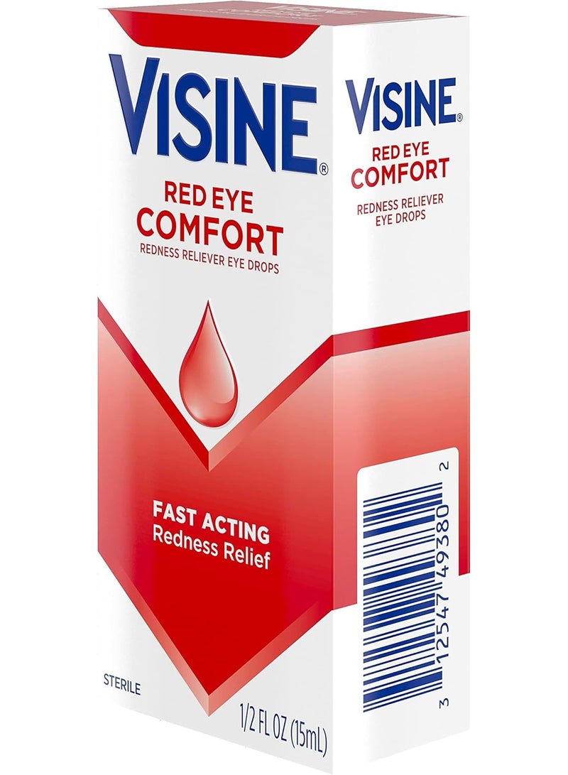 فيسين قطرة فيزين لتخفيف احمرار العين بسرعة 15 مل - Image 4