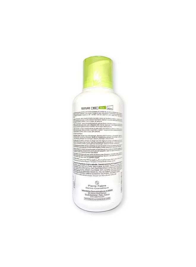 A-DERMA Exomega Control  Emollient Body Balm 400 Ml - Image 4