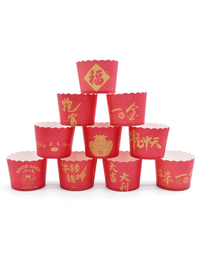 Cupcake Small Cupcake Cups Hokkaido Household Mafen Cup Qi Feng Cup High Temperature Resistant Baking Products-Specifications:5. Smiling Face Love - Image 5