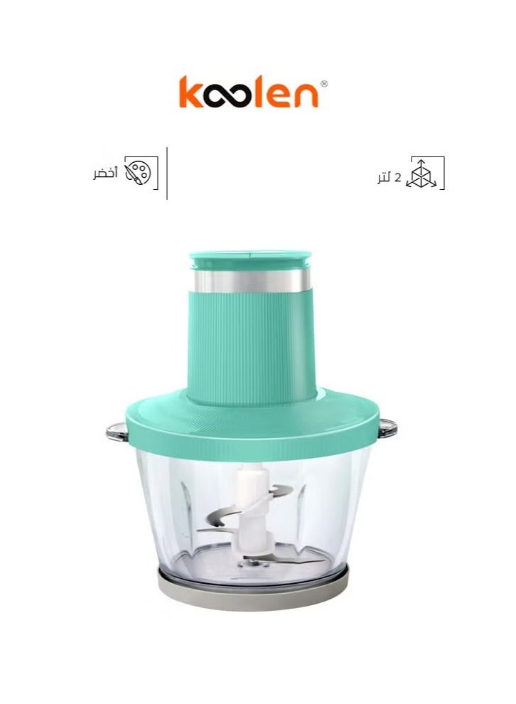 كولن مفرمة خضروات سعة 2 لتر وقوة 350 واط، خضراء - Image 1