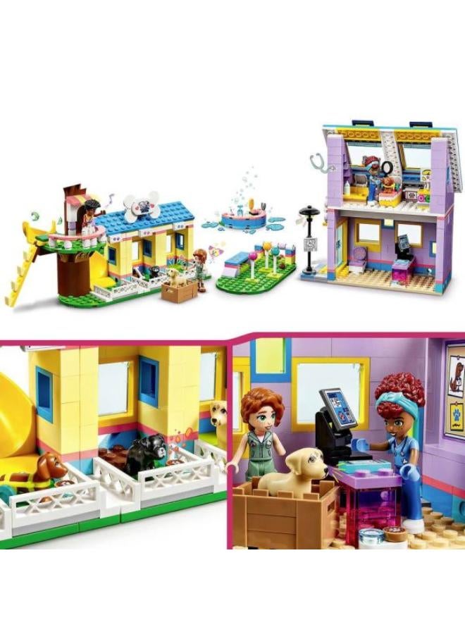 ليغو مركز إنقاذ الكلاب - Image 5