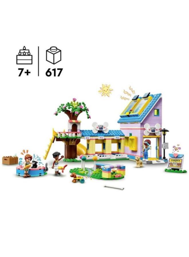 ليغو مركز إنقاذ الكلاب - Image 3