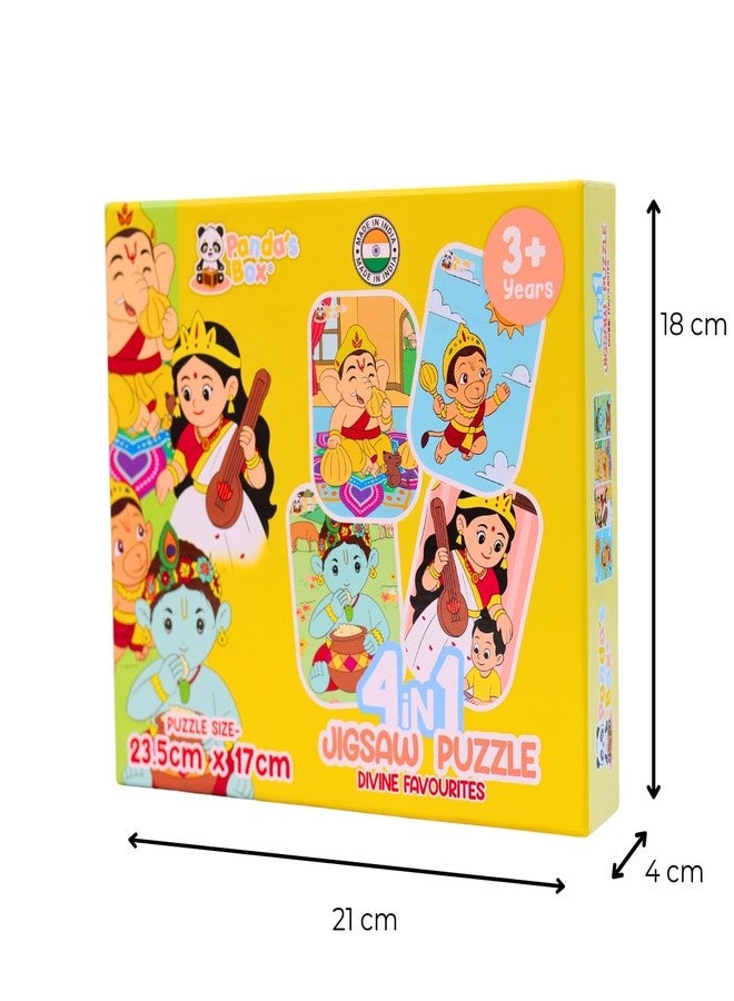 Panda's Box Jigsaw Puzzle Set – 4 in 1 | As Seen on Shark Tank | Divine Favourites| Hand-Eye Coordination Game| Problem-Solving Skills| 9(Hanuman), 12(Krishna), 18(Ganesha) & 24(Saraswati) Pieces - Image 3