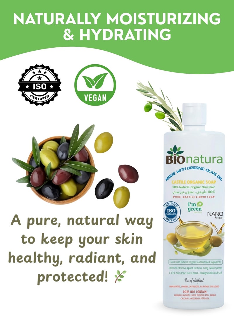 بيوناتورا صابون كاستيل سائل بزيت الزيتون عضوي 1 لتر – غسول لطيف للأطفال للجسم والوجه والشعر، مناسب للبشرة الحساسة، طبيعي ومرطب وخالٍ من المواد الكيميائية - Image 5