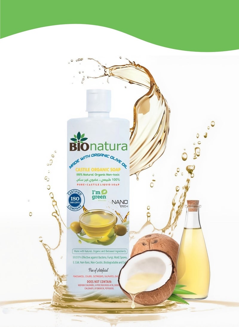 بيوناتورا صابون كاستيل سائل بزيت الزيتون عضوي 1 لتر – غسول لطيف للأطفال للجسم والوجه والشعر، مناسب للبشرة الحساسة، طبيعي ومرطب وخالٍ من المواد الكيميائية - Image 1