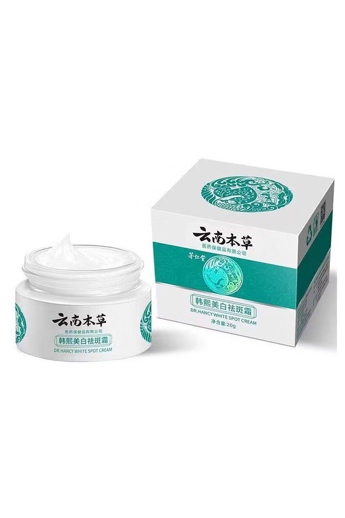 Hancy Dr Hancy White Spot Cream 20gm - Image 1