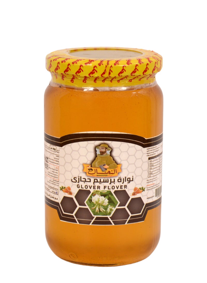 النحال عسل نحل نوارة البرسيم حجازي 950 جرام - Image 1