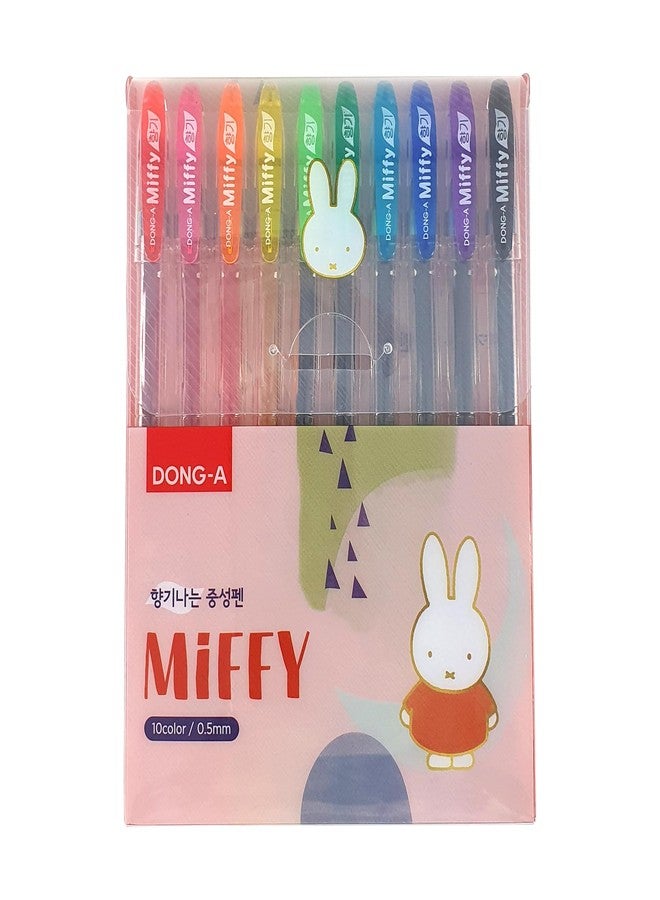 Dong-A Miffy Bunny Gel Ink Scented Rollerball Pens, 0.5mm (Set of 10)