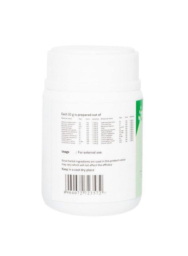 Sitaram Ayurveda Eladi Choornam 50 gms | Kerala Ayurvedic Eladi Choornam For Healthy Skin - Image 5