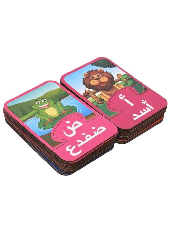 Arabic Alphabet Wooden Puzzle, Educational Learning Toy, 56 Pieces, Ages 3+, 15x10 cm - Image 3