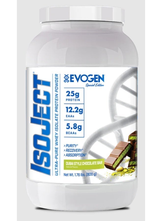 عام بروتين إيفوجين آيسوجيكت (EVOGEN ISOJECT) المعزول (Isolate) - نكهة شوكولاتة "دبي ستايل" - 800 غرام - Image 1