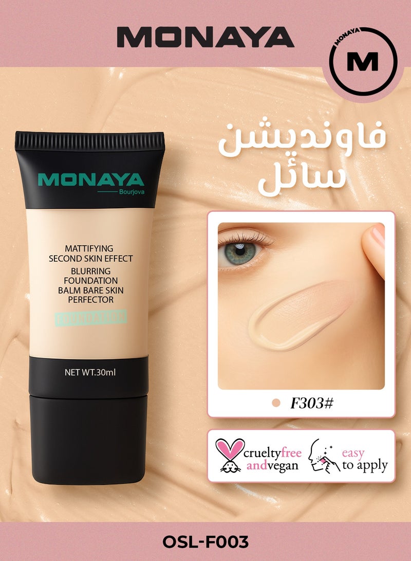 مونايا كريم أساس سائل بلمسة مطفية ولمسة طبيعية 30 مل – F003-F303 - Image 1